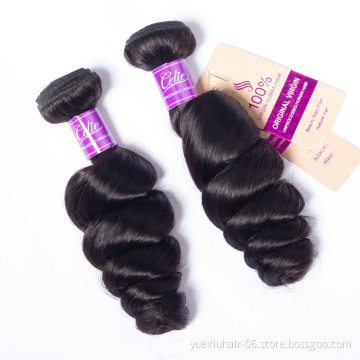Wholesale Raw Cuticle Aligned Hair 100 Virgin Remy Human Hair Mink Brazilian Hair loose wave Bundles